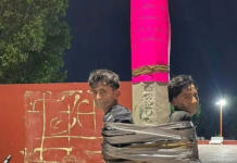 Authorities in Jalisco are investigating a vigilante who ties suspected criminals to posts in public places.